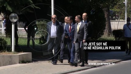 Edicioni informativ -  21 korrik 2020 - Ora 11:00 – Ora News