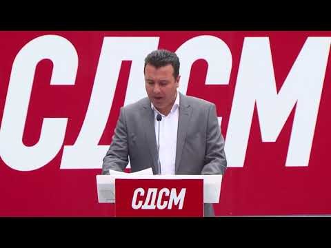 Заев: Мандатот ни припаѓа нам, не на третата партија