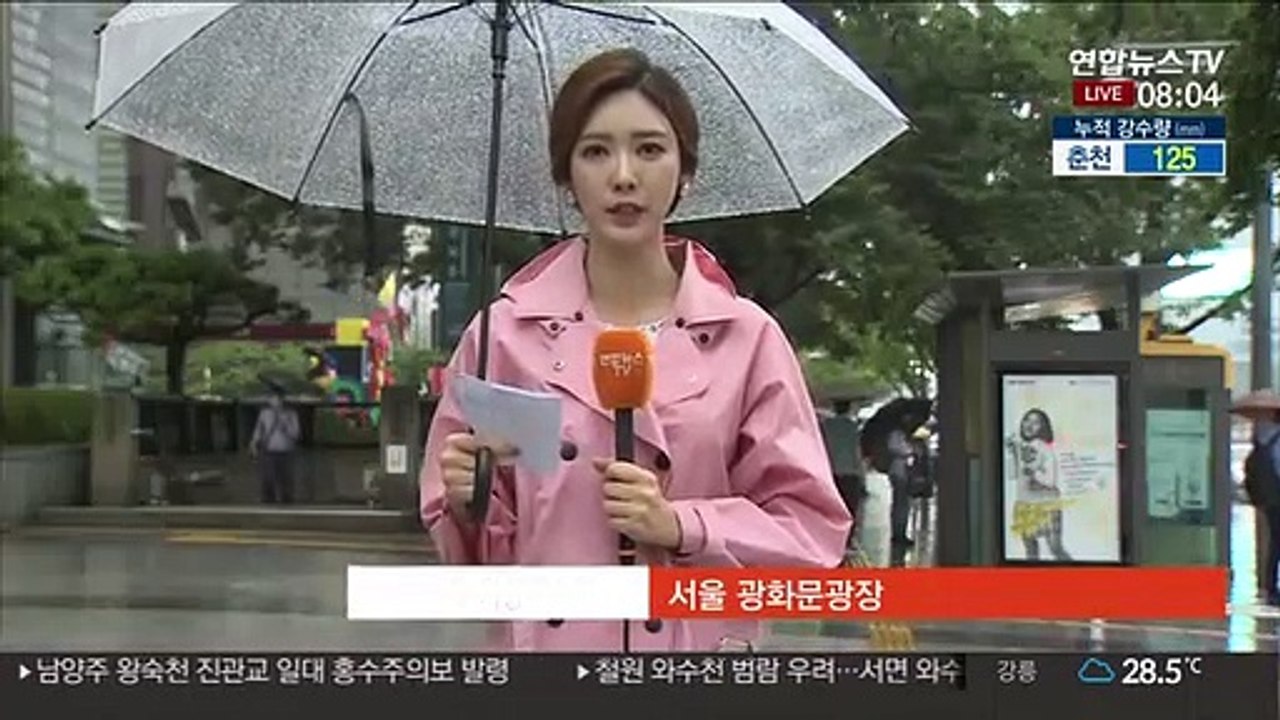 [날씨] 중부 호우경보…시간당 80㎜ 폭우 집중