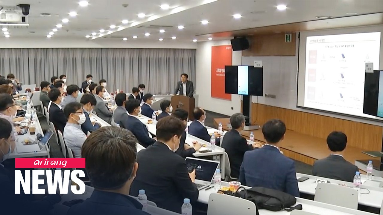 S. Korean mobile carriers create disaster roaming system to prevent network blackouts