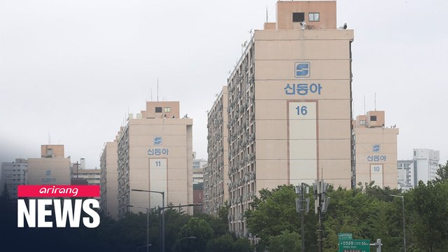 S. Korean gov't likely to soon announce goal of supplying around 100-thousand new homes
