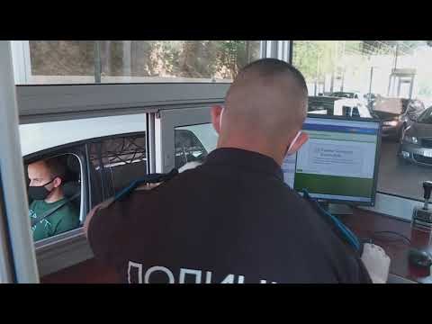 Викендов Македонија ќе одлучува дали да ги укине ПЦР-тестовите за Балканот