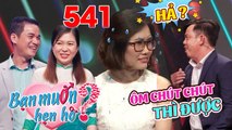 Bạn Muốn Hẹn Hò | Tập 541 FULL | Anh thang máy chuyên CỨU NGƯỜI BAN ĐÊM quyết giữ mình trước GÁI ĐẸP