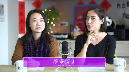 饕客博主 Food Blogger  | Advanced Lesson | ChinesePod