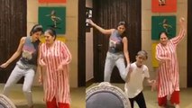 Shilpa Shetty ने सासू मां के साथ किया जबरदस्त Dance, Video हुआ Viral | Boldsky