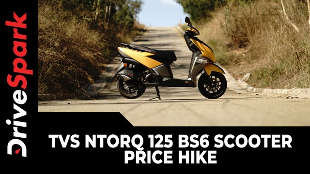 TVS Ntorq 125 BS6 Scooter Price Hike | New Price List, Updates & Other Details