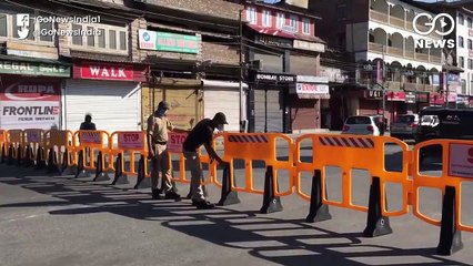 संयुक्त राष्ट्र मानवाधिकार संगठनों ने कश्मीर स्थिति पर जताई चिंता, कहा- भारत सुधारे हालात