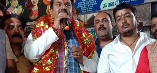 मक्सी भाजपा नेता सुरेश पाटीदार संभाग मंत्री बने