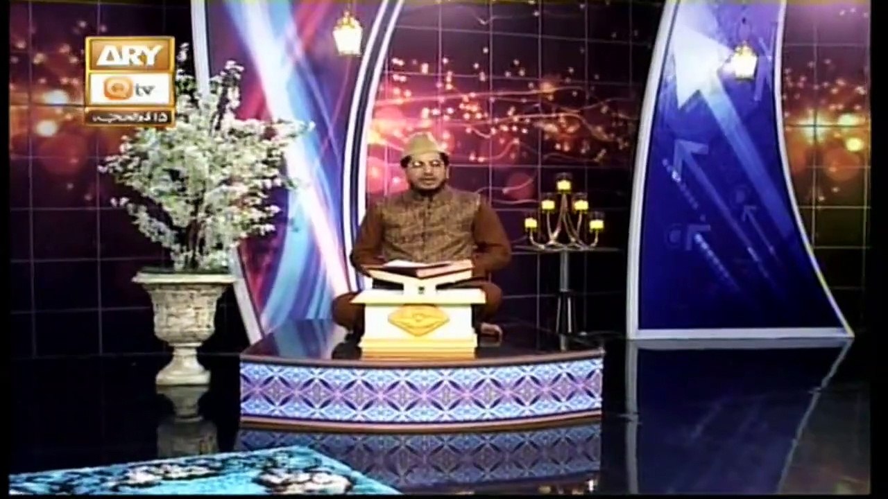 Paigham e Quran | Muhammad Raees Ahmed | 6th Au...