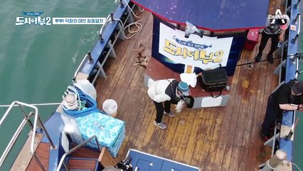 ♨참돔으로 엇갈린 형제의 운명♨ 대물 참돔 팡팡 터지는 안면도!