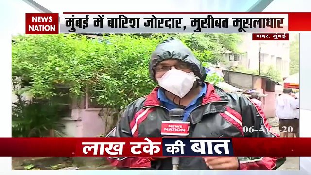 Lakh Take Ki Baat: Humans trembled by floods and rains