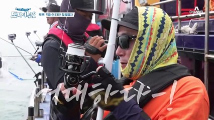 오후의 첫 수는 아쿠아맨 수근! (feat.고독한 낚시장인 박프로)