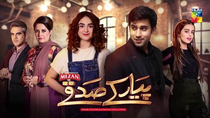 Pyar Ke Sadqay Episode 29 HUM TV Drama 6 August 2020