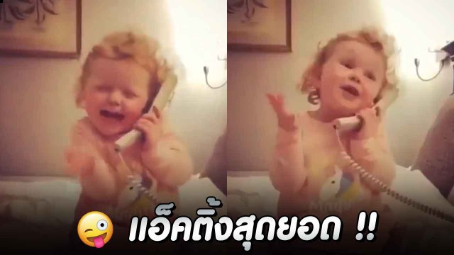 โอ๊ยยอิหนู !! จริตมาเต็ม น่ารักมาก เต็ม 10 ให้ 10 ไม่หักเลยจ้า