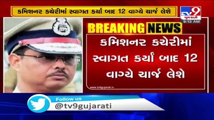 Sanjay Srivastava to take charge as new Ahmedabad police commissioner today
