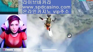 바카라사이트｜☺www.midascasino.site☔안전카지노추천 ꧁ spdcasino.com ꧁ 안전카지노주소↓스피드게임주소↗☔바카라사이트｜☺www.midascasino.site