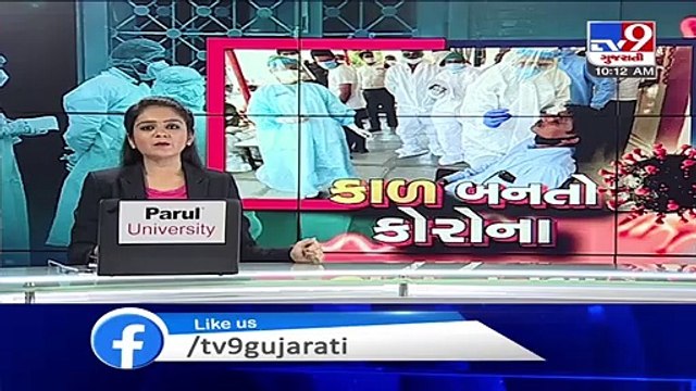 Gujarat govt takes this important decision to attract private doctors to serve amid COVID pandemic