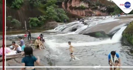 อุทยานฯ ภูลังกา-เขตรักษาพันธุ์สัตว์ป่าภูวัว ปิดน้ำตกชั่วคราว