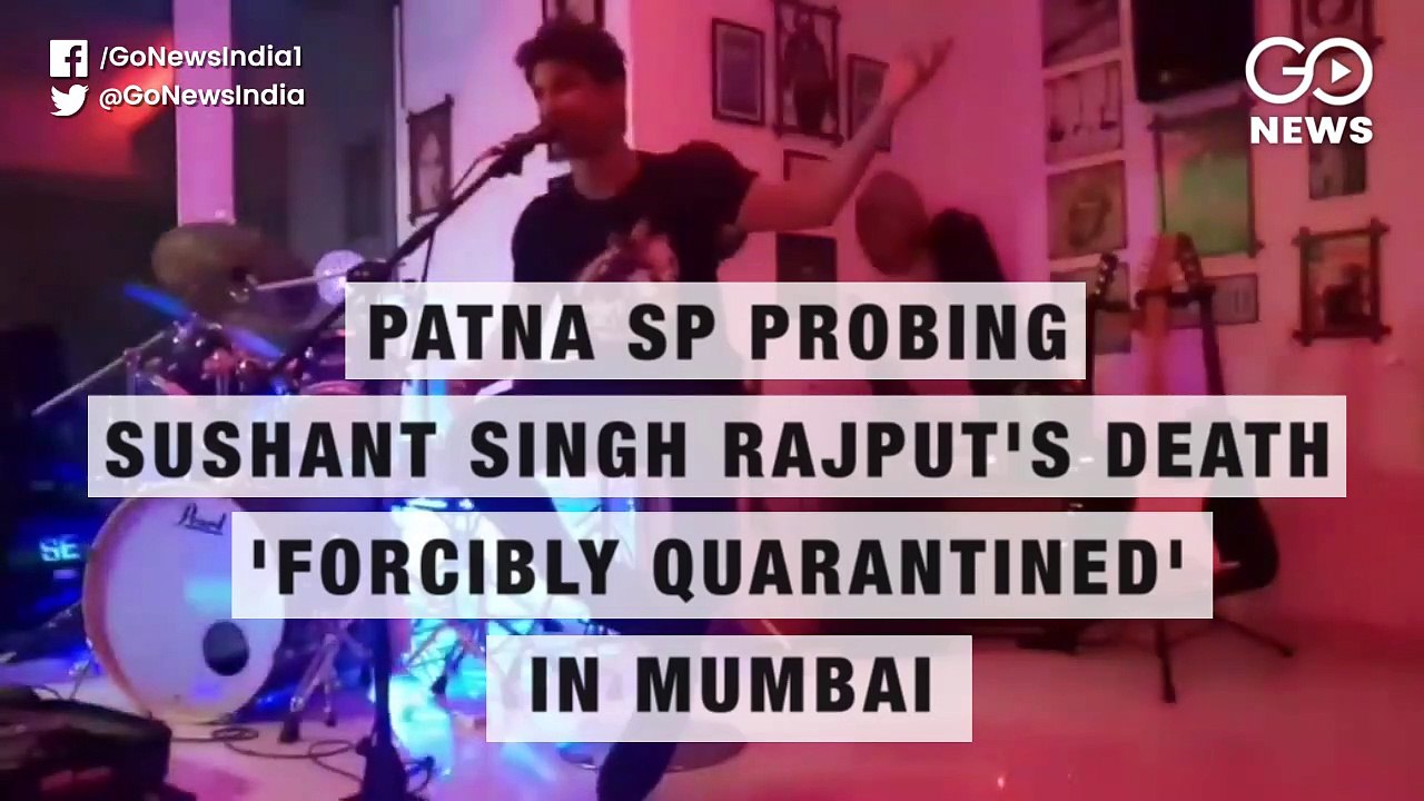 बिहार के आईपीएस अफ़सर मुंबई में जबरन क्वारंटीन, दोनों राज्यों में टकराव की आशंका