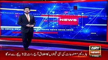 Anchor Person Iqrar Ul Hassan attack by Police in Hyderabad