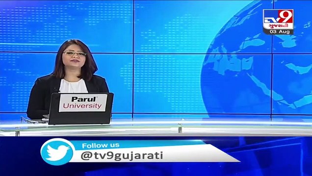 Gujarat govt to give free oil to ration card holders