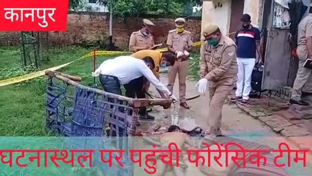 रेल बाजार थाना क्षेत्र में डबल मर्डर से फैली सनसनी