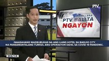 Panaglukat dagiti sumagmamano nga hotel ditoy Baguio City, matartarigagayan