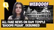Here’s Your Round-Up of Fake News Around Ram Temple ‘Bhoomi Pujan’