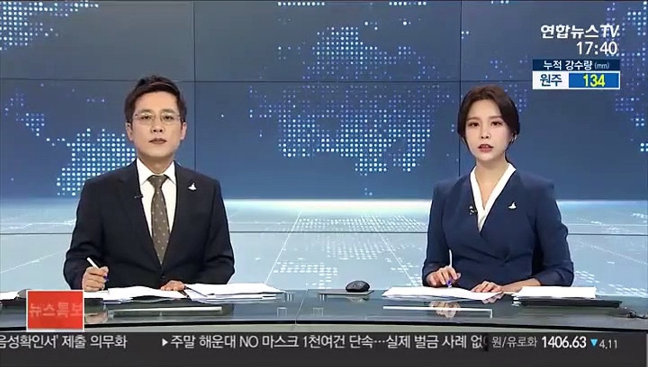 지난달 서울 아파트값 1.1%↑…올해들어 최대 상승
