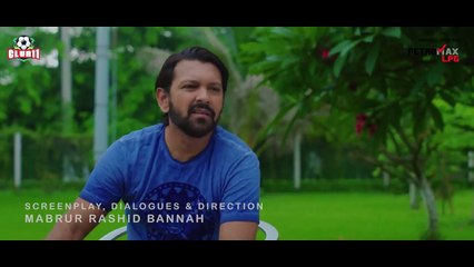 Eid Natok 2020 - A Bitter Love Story - Tahsan Khan - Safa Kabir