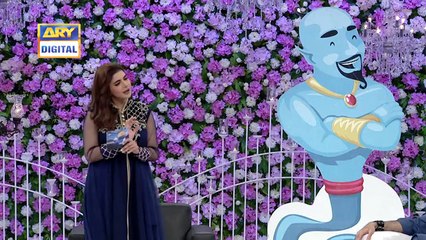 Good Morning Pakistan – Eid Special Day 1 – 1st August 2020