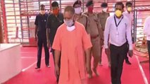 UP CM reviews Ram Temple Bhumi Pujan preparations at Ayodhya