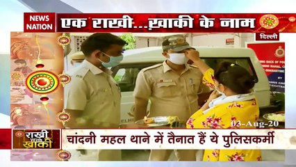 Raksha Bandhan celebration at Chandani Mahal Police Station Delhi