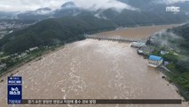 중부 '폭우' 피해 속출…12명 사망·13명 실종