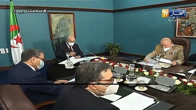 رئيس الجمهورية يترأس إجتماعا للمجلس الأعلى للأمن