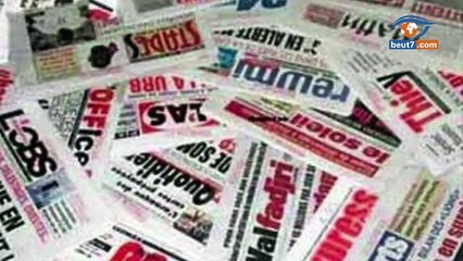 Imam Kanté sur les propos de Jamra, un talibé meurt n0yé, un marabout arrêté avec des faux billets..