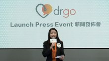 HKT DrGo Press Event - 29 July 2020