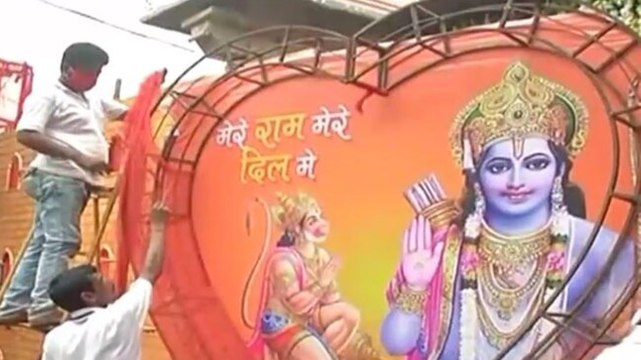 Watch: How Ayodhya is being decked up for Ram Mandir bhoomi pujan