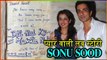 Sonu Sood Love Story | Sonali Sood | Interesting & Uknown Facts About Sonu Sood | Viral Masti