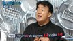 [HOT] Baek Jong-won's jokes, 백파더 확장판 20200803