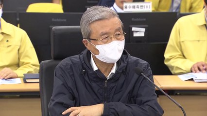 통합당 지도부, 한강홍수통제소 찾아 대응 점검 / YTN