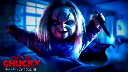 Curse of Chucky True Story - Robert - The Doll Story - What Really Happened (Hindi)