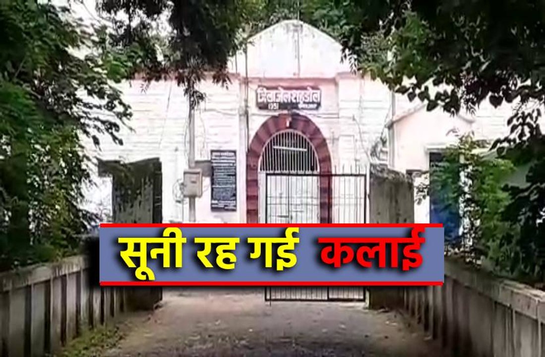 राखी बांधने पैदल चलीं 10 किलो मीटर जेल जाने से रोका, कलाई रह गई सूनी