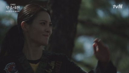 [#하이라이트#] *멋짐 주의* 헐리웃 배우 수현의 세계 무술 도전!!