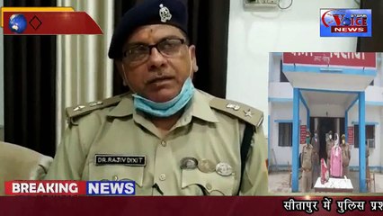 Police in Action //25000 के इनामिया अपराधी की हुई गिरफ्तारी//
