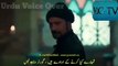 Ertugrul Ghazi Season 3 Episode 41 Urdu/Hindi voice Dubbing HD (Part 1)