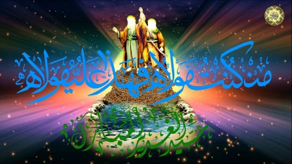 ١٨ ذو الحجة عيد الغدير الأغر عيد الولاية عيد الله الاكبر/ ألا من كنت مولاه/ علي مولاه