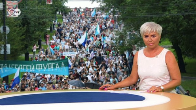 Протесты в Хабаровске и их поддержка в Москве: что происходит на самом деле. DW Новости (03.08.2020)