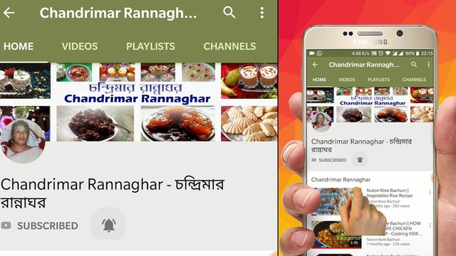 এই গরমে আম পানা একদিন বানিয়ে সারা গ্রীষ্ম কাল ধরে খান-Aam panna recipe in bengali