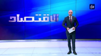 الدولار يصعد بعد أسوأ شهر في 10 سنوات